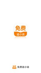 lol赛事押注app